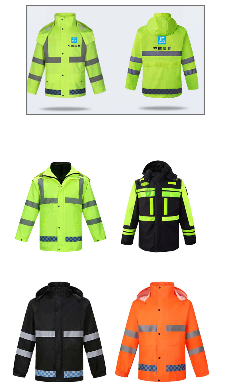 Thick Thermal Reflective Winter Security Jacket (3)