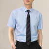 Business Casual Shirt
