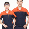 Unisex Summer Breathable Colour Block Work Suit