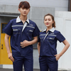 Unisex Custom Short Sleeve Workshop Work Suit