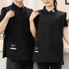 Grembiule unisex con logo personalizzato in rilievo in raso