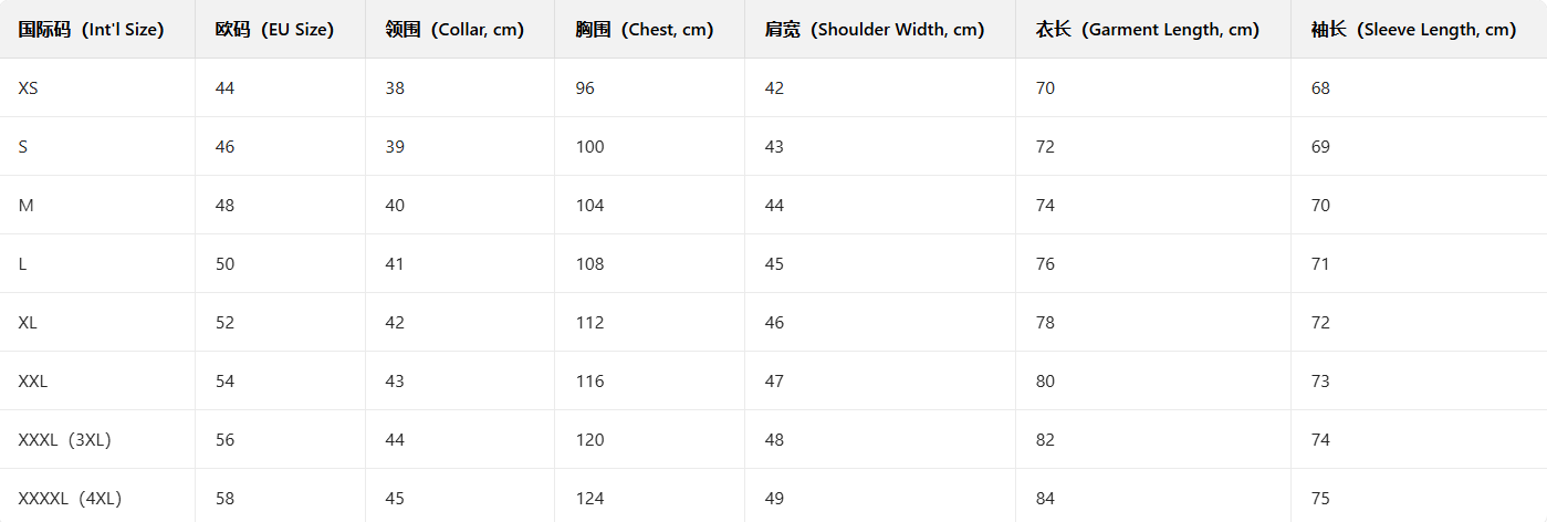 100% Cotton Long-Sleeve Layering T-Shirt (1)