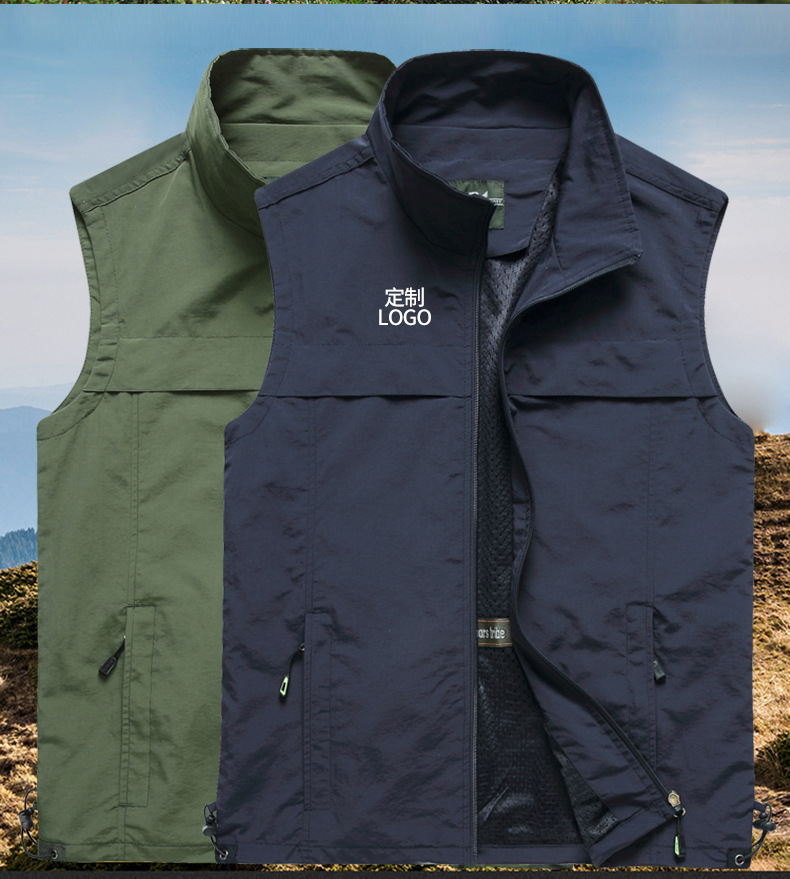 Custom Team and Work Vest (9)