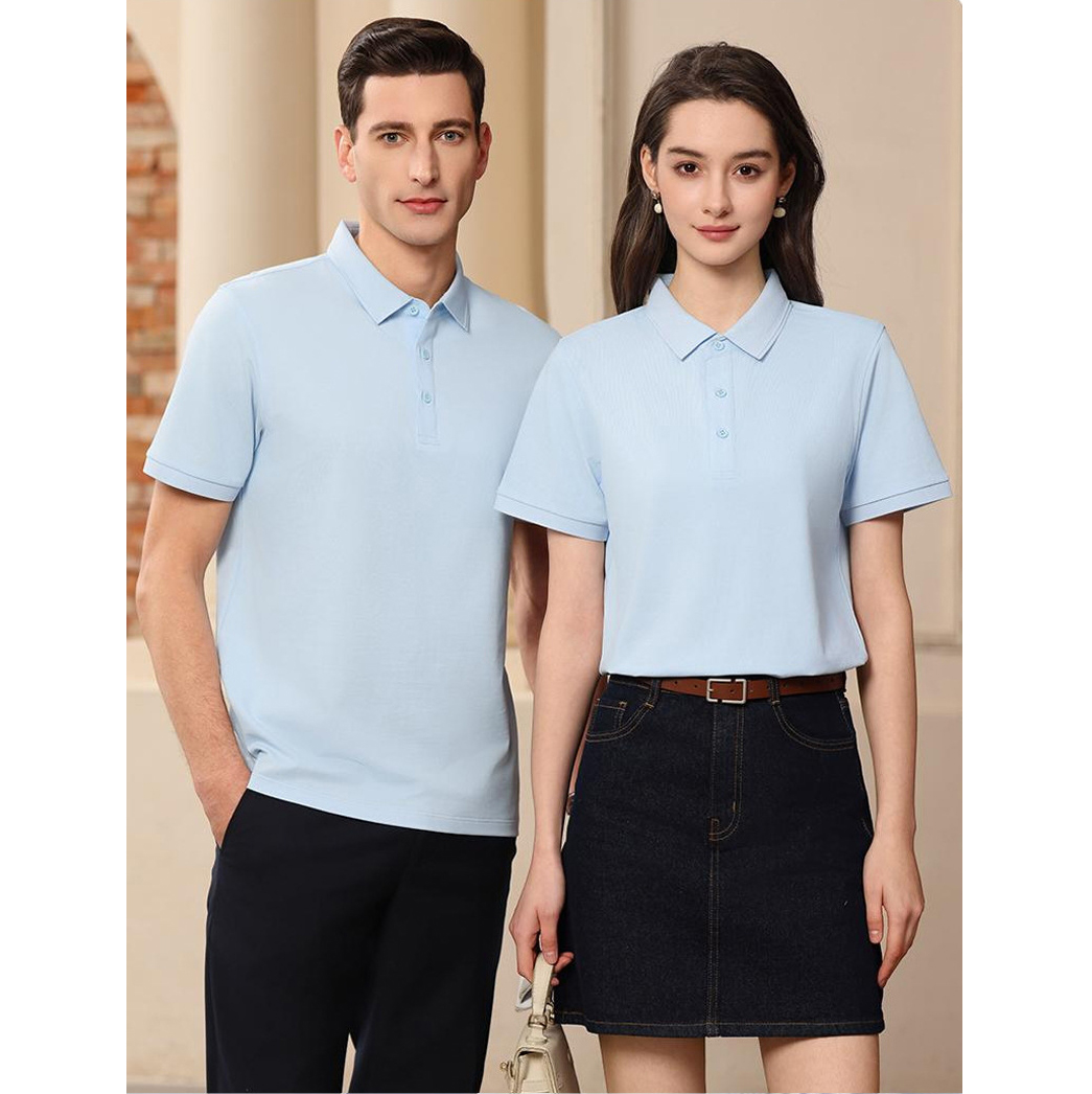 Short Sleeve Polo Shirt
