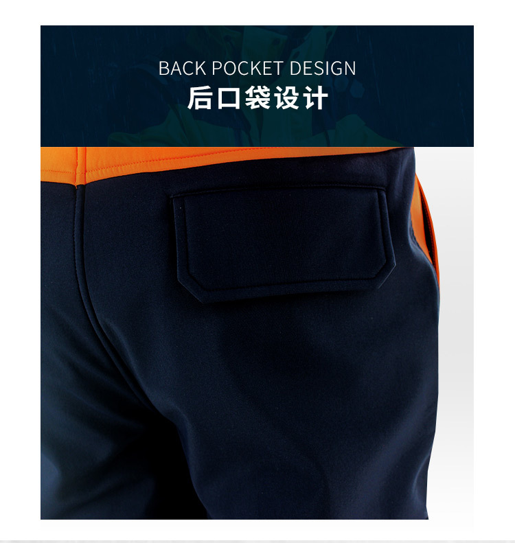 Orange Reflective Safety Workwear Set (7)