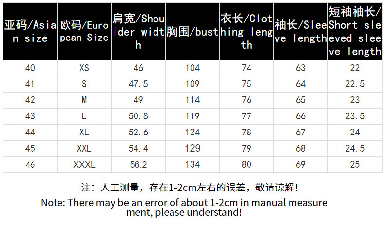 Men's Stretch Short-Sleeve Shirt (5)