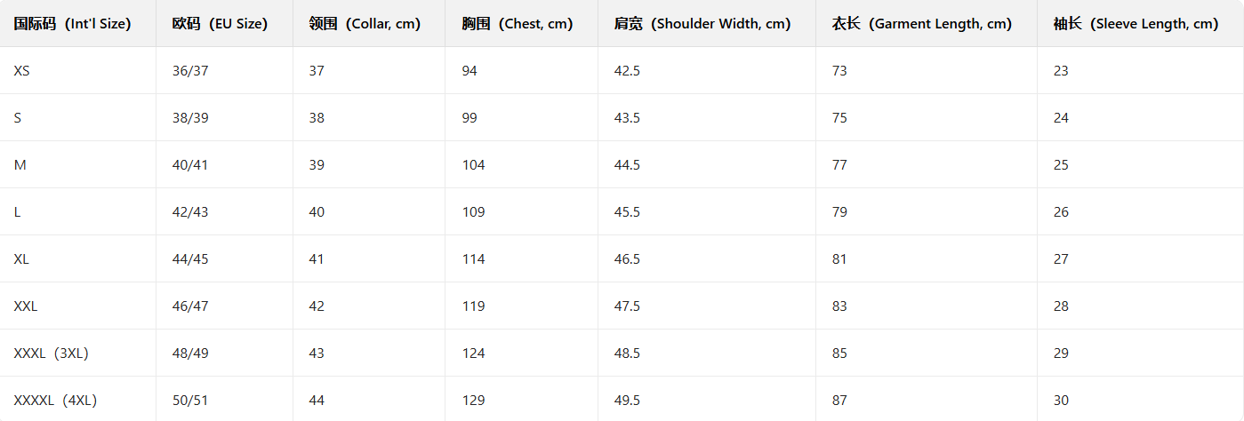 Custom-Made Professional Formal Shirt (1)