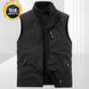 Reversible Fleece Vest