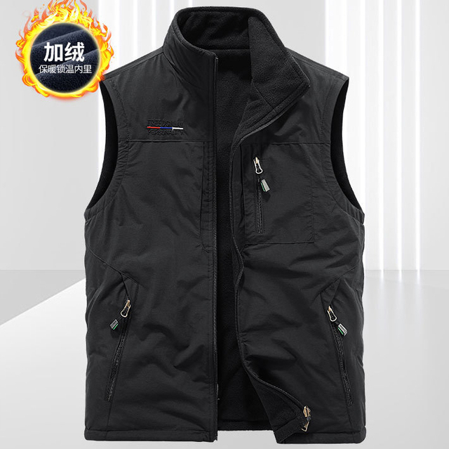Reversible Fleece Vest