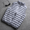 Lightweight Down Vest
