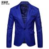 Men's Casual Solid Color Side Vents Blazer