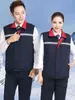 Heavy Duty Cotton Shipyard Safety Vest