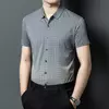 Mens Non-Iron Solid Business Summer Short Sleeve Shirt